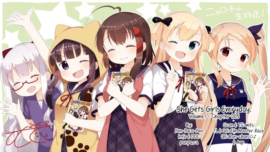 Kyou mo Onnanoko wo Kouryaku shita Chapter 05 Gambar 19